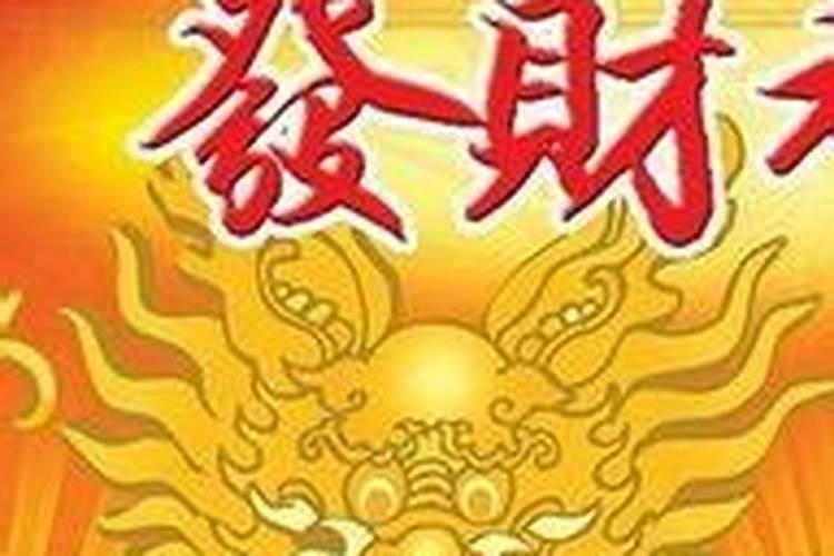 做梦了怎么办呢？