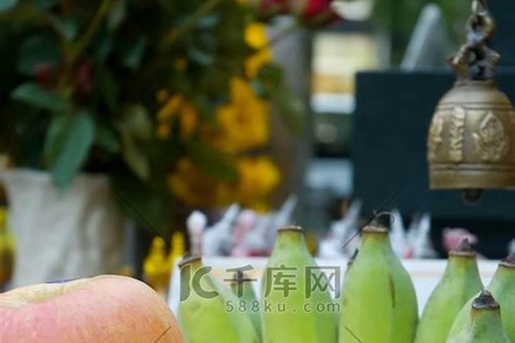 财神节贡品一般都怎么摆 心诚则灵寓意为佳