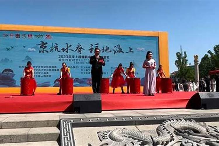 汶上宝相寺庙会几月几号