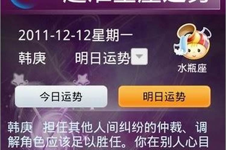 哪有算命看风水的大师？