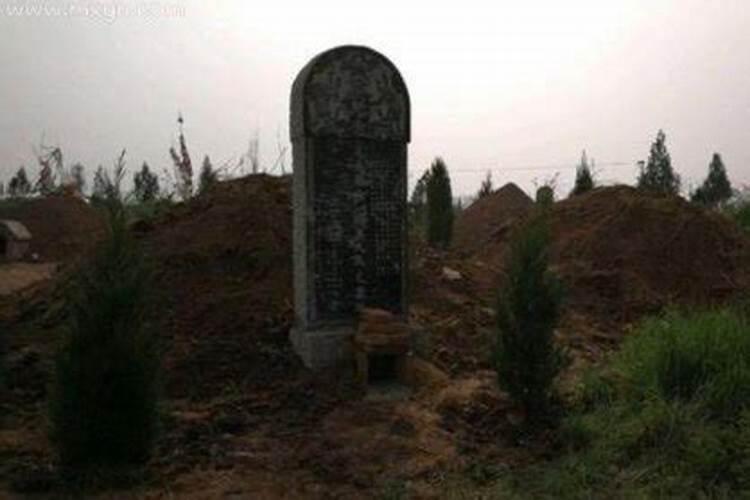 梦见坟地好多坟墓周公解梦