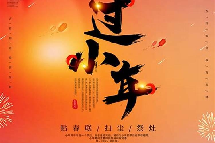 为什么腊月出生的人要虚两岁 晚景大吉子孙孝顺 ？