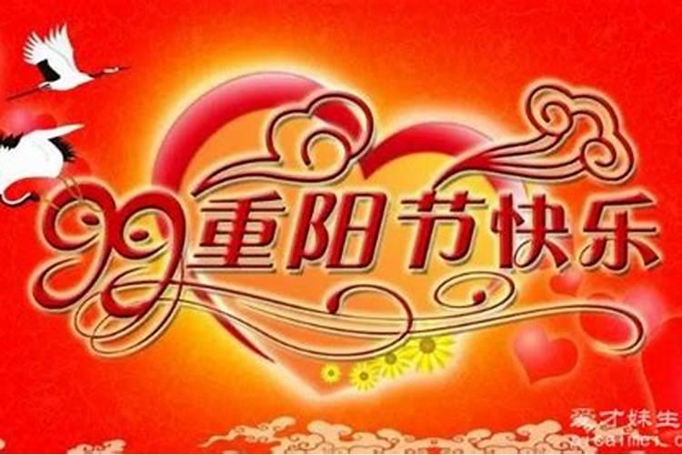 如何计算几岁起运