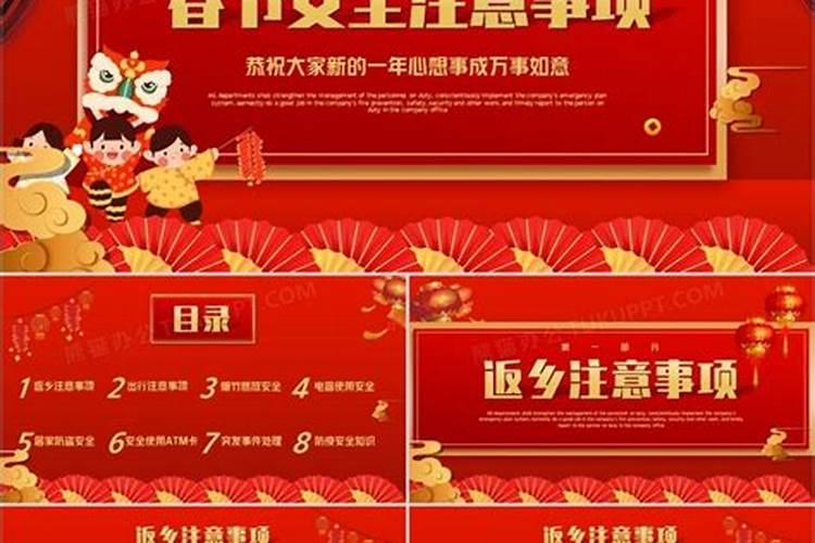 墓碑立在坟头还是坟尾