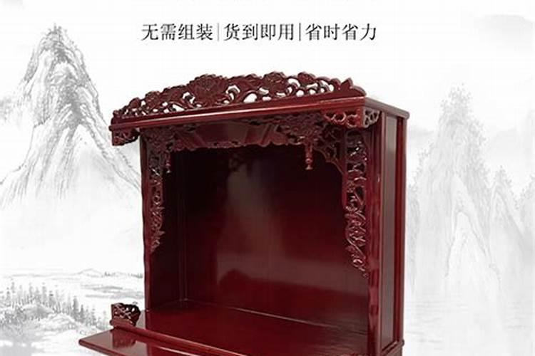 怎样为堕胎灵婴超度