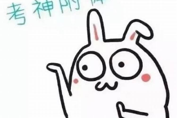 民间最灵的小窍门