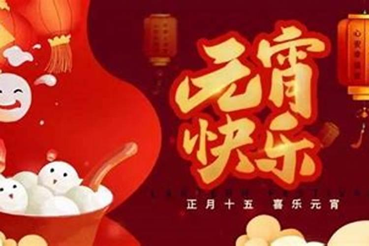 几月出生最有佛缘 生辰八字查仙缘佛缘？