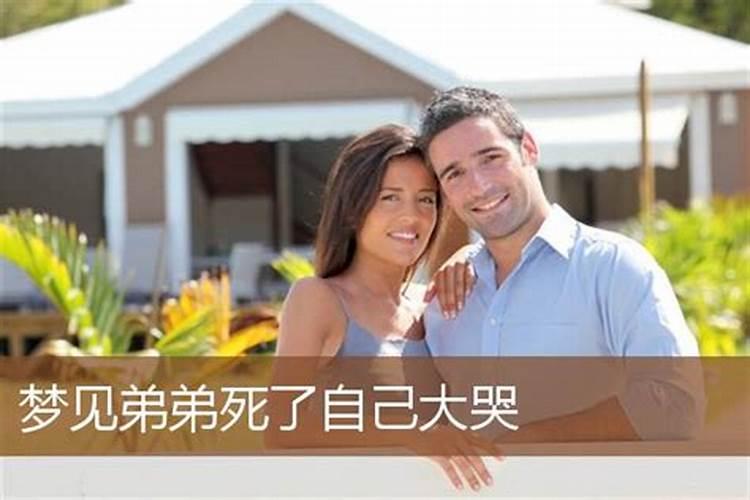 27个八字神煞查询