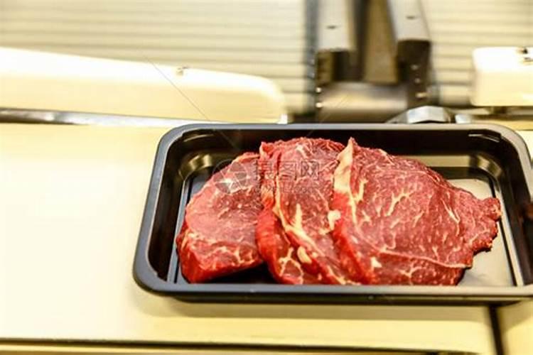 梦见分割新鲜的牛肉