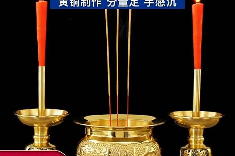 正月初五接财神烧几根香 此日上香吉利话列举
