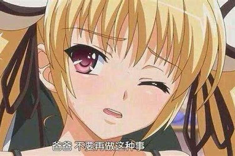 父亲节是几号啊
