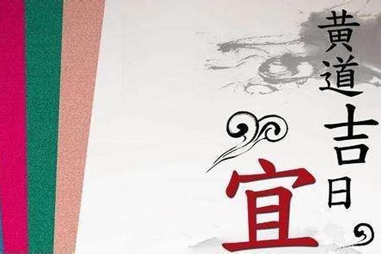 十月虎女婚姻,农历十月里的虎结婚对女方好不好？