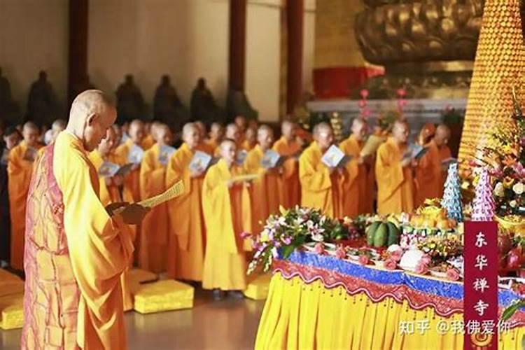 佛教在家居士农历七月十五在家供奉什么