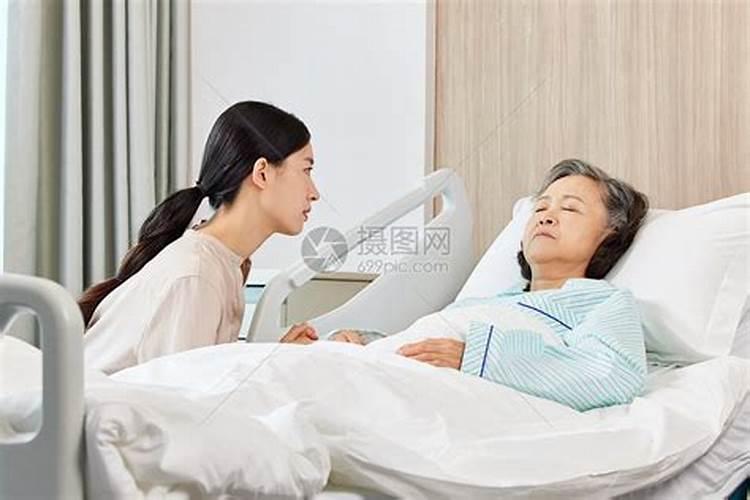 梦见妈妈生病了很严重我伤心大哭