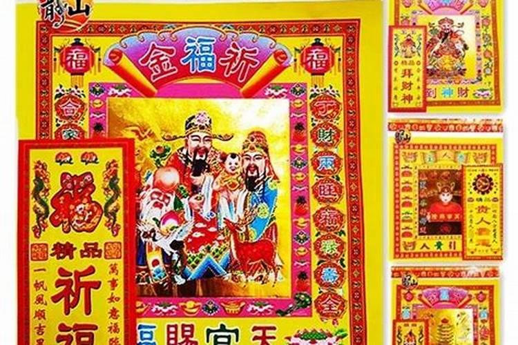 梦见老鼠在手上拉屎的预兆