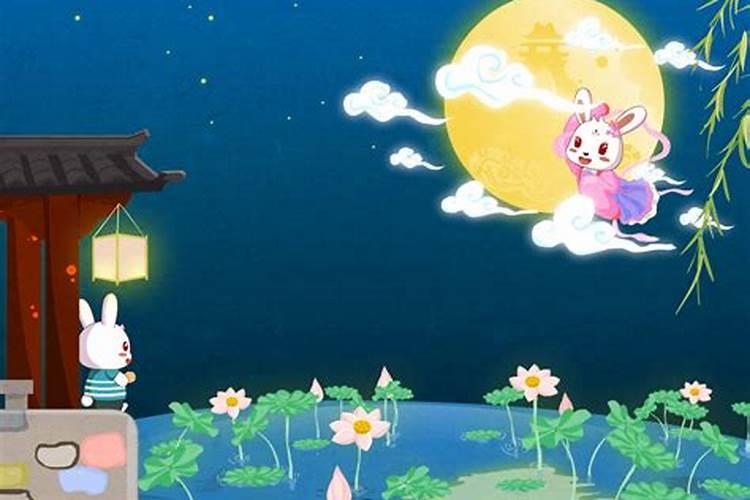 中秋节人们为什么要赏月