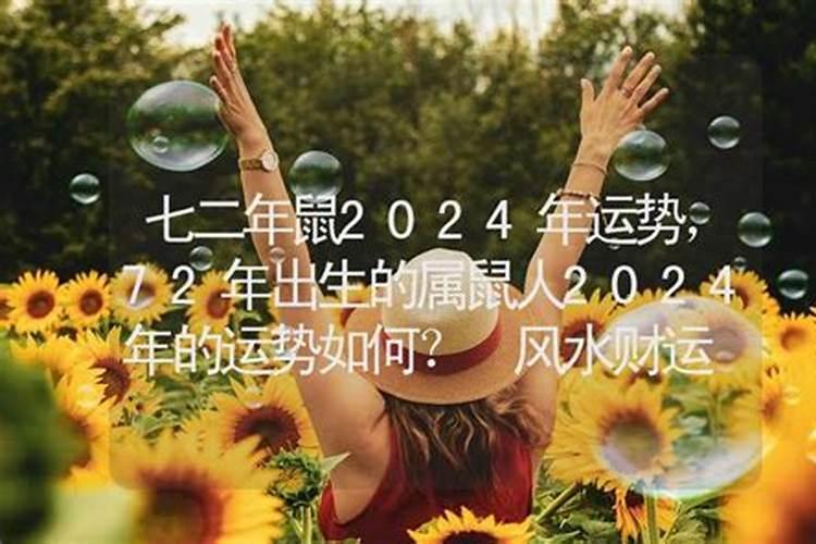 梦见豹子追我成功逃脱