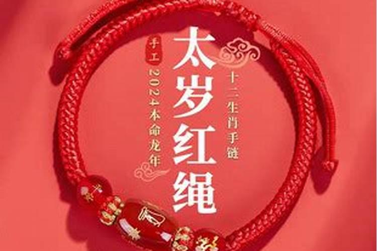 梦到世界末日预示什么