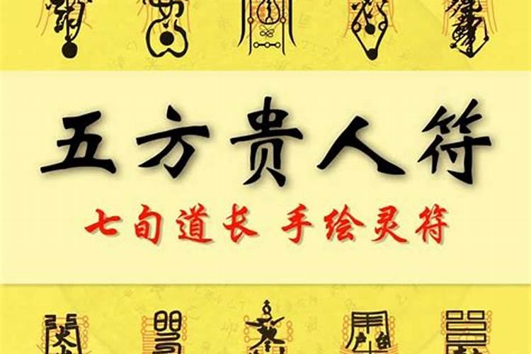 工作不顺转运很灵的办法