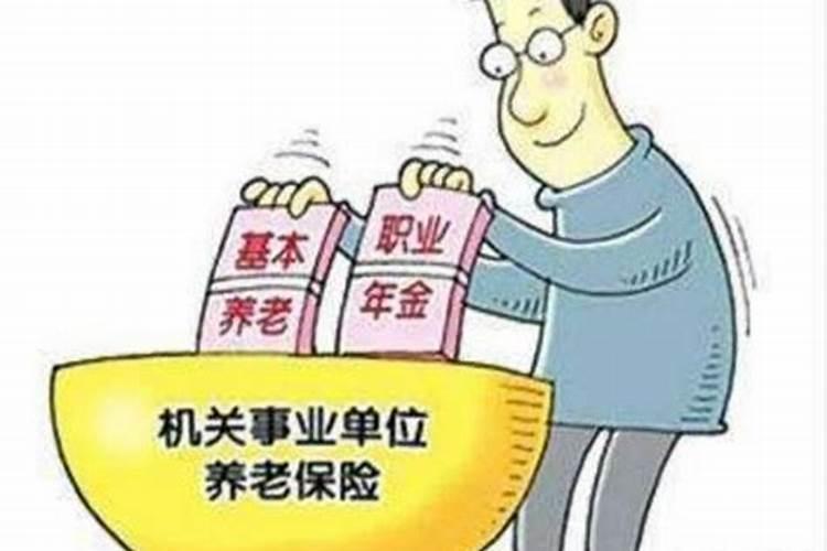 事业都不顺心运气不好怎么转运