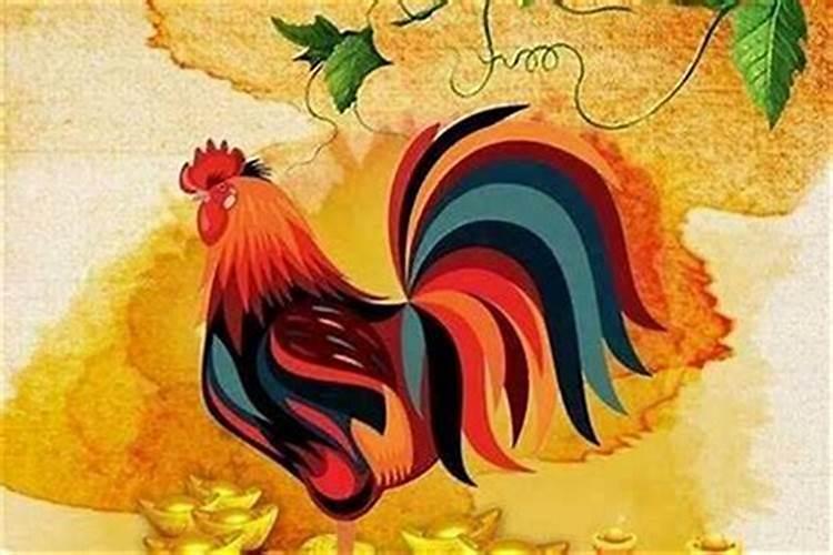“桃花劫”指的是什么意思？
