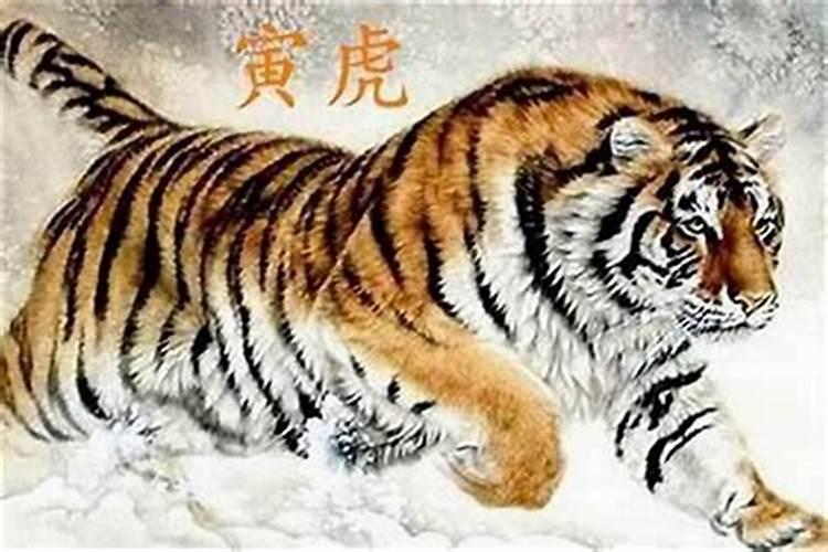一九五o年正月十五公历是几号？一九五O年农历正月十五出生的公历应该是...