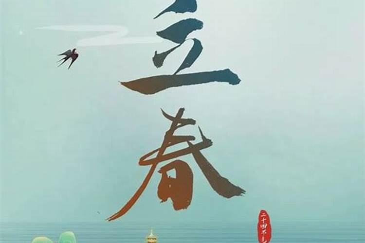 几月出生的虎女是富贵命