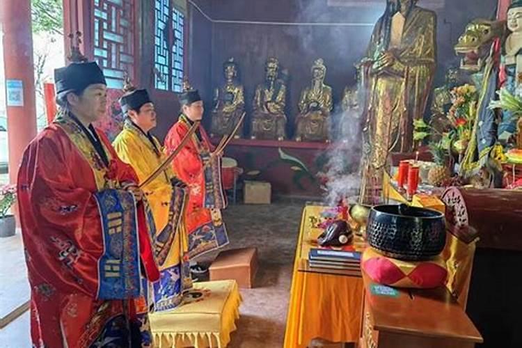 道教做法事当天的禁忌