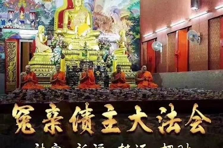 如何计算自己的八字重量