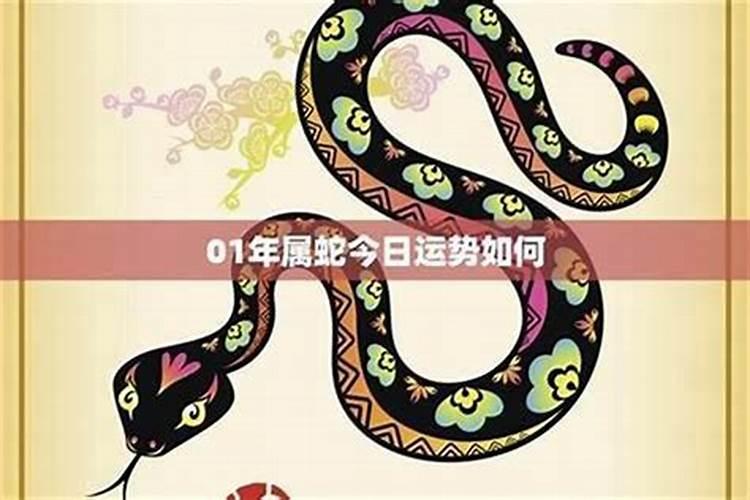 男1988年阴历3月初2生应请什么样的文昌塔