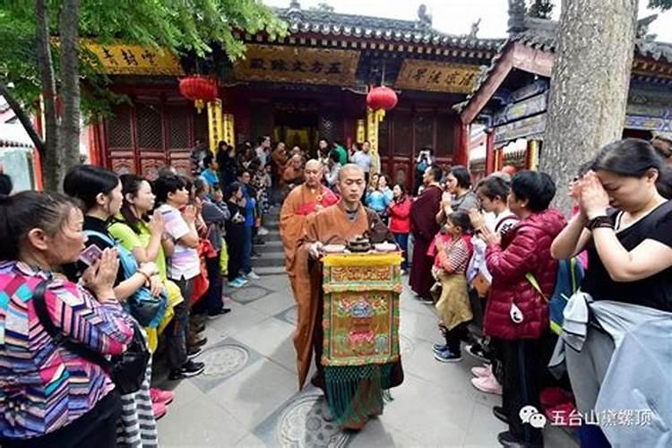 新校参天台五台山记内容简介