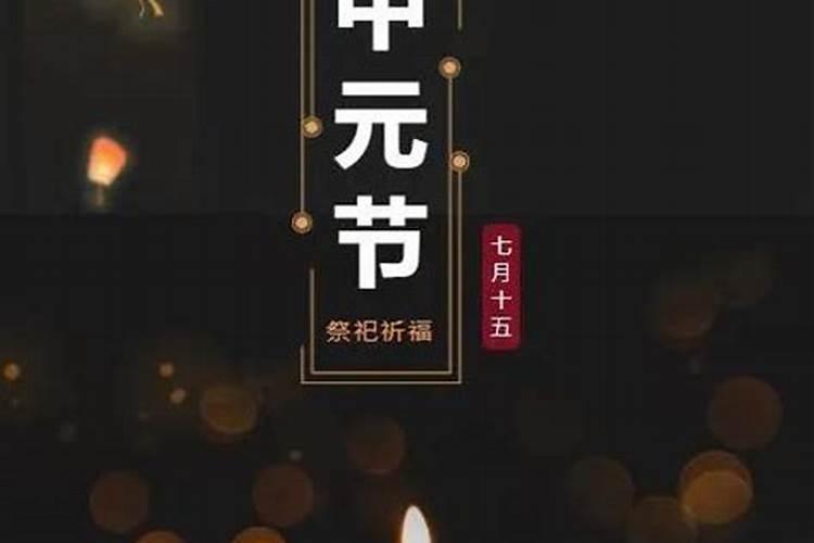 农历11月出生属兔人命好吗