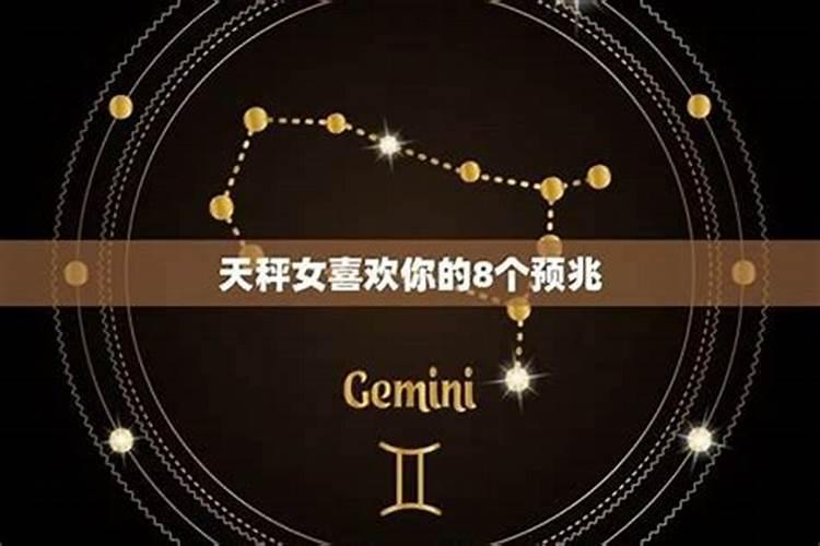 守孝期间同房怎样化解