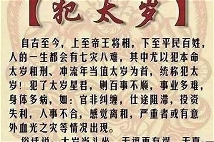 修辞手法的种类