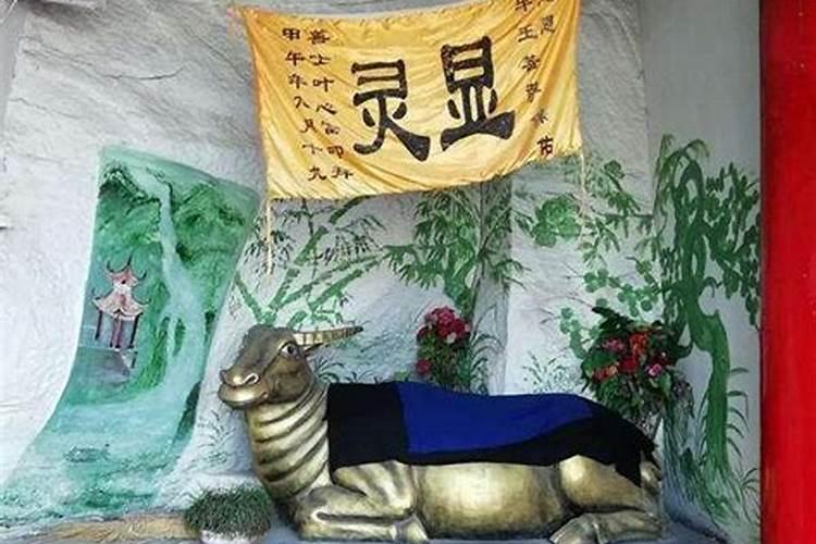 大安阁婴灵超度