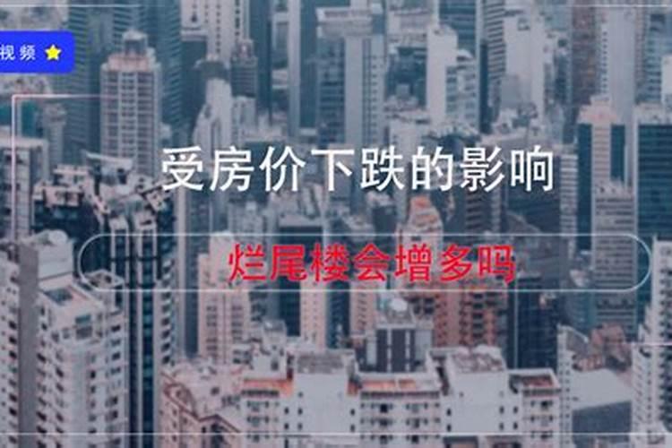 2025年周易运势及运程详解