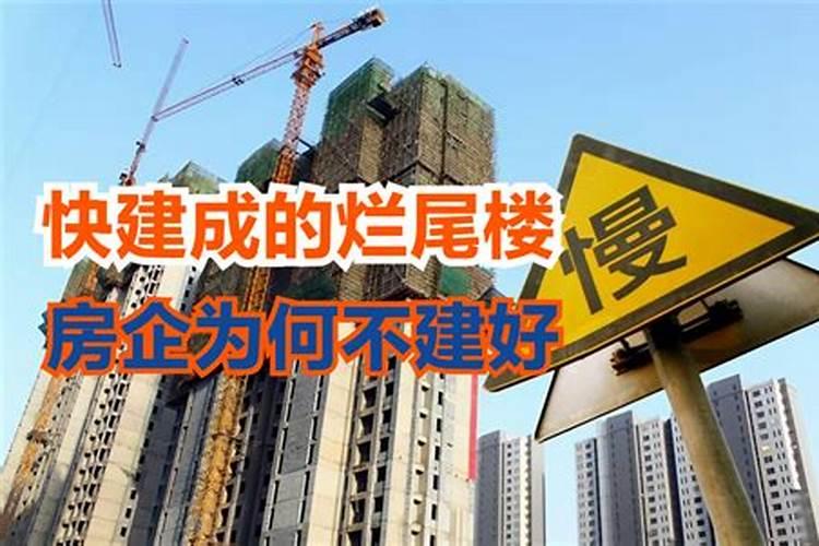 董易奇十二生肖2025运程