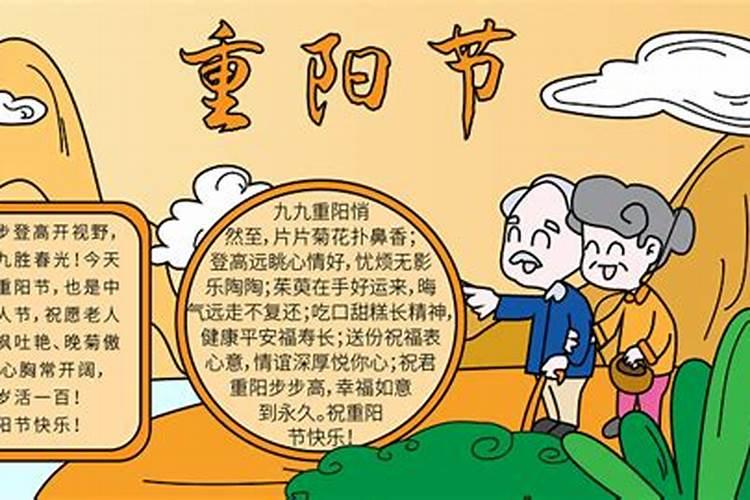 春节十大禁忌 春节必做的十件事