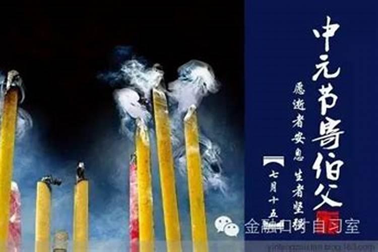 梦见去墓地找刚死过的家人的预兆