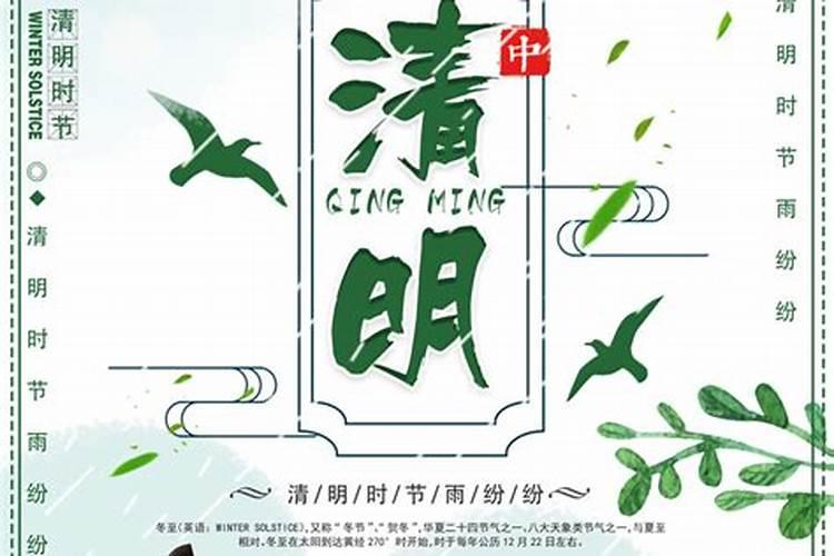 早上4点到6点做梦准吗早上4点到6点做梦准不准