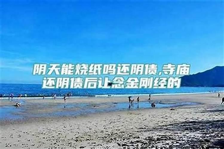 梦见妈妈又生了个男孩