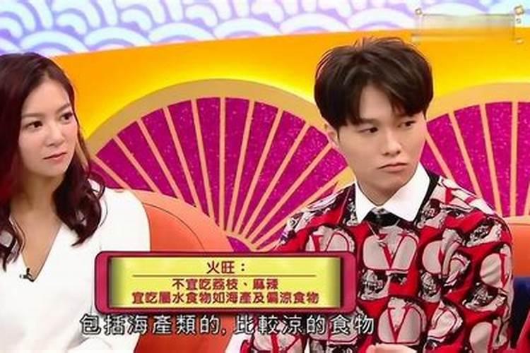 麦玲玲亲授吕字厅的转运风水知识