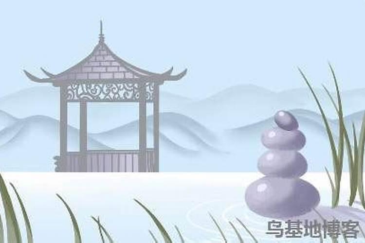 土命和木命合不合