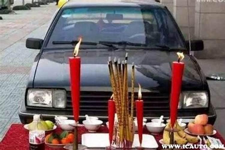 信宜糍粑籺籺的食法: