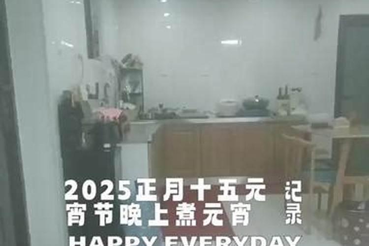 男女平等,结婚为什么还要彩礼？