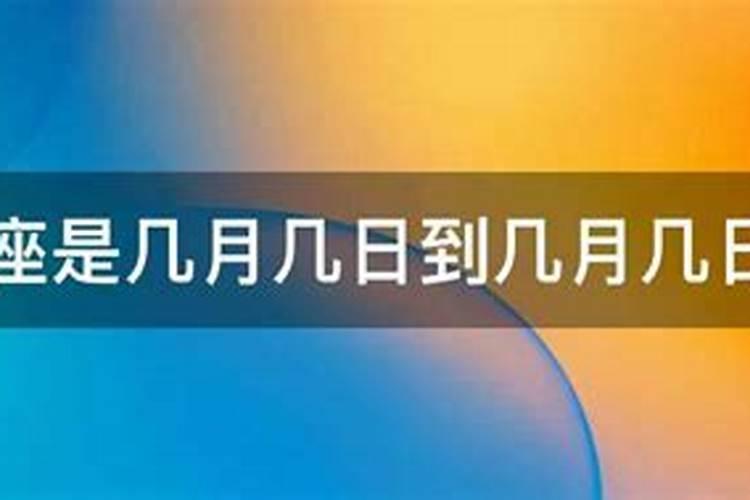 拜财神爷手如何拜拜财神爷的方法