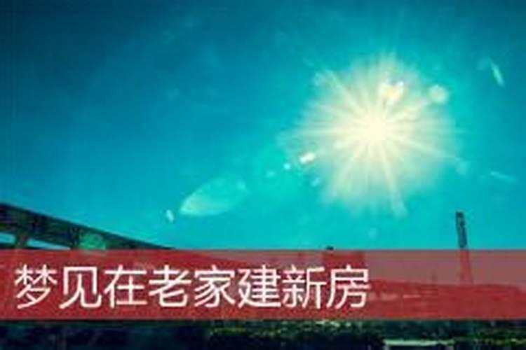 冲太岁、刑太岁、害太岁、破太岁、怎么回事？