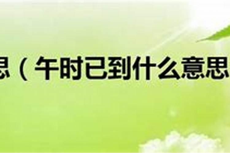 冬至当天可以去领结婚证登记结婚吗？领证要带什么？