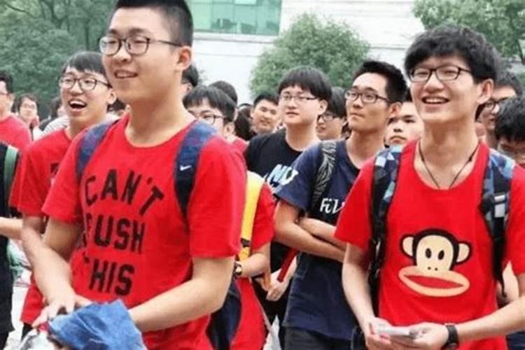 祝孙子高考成功的词句