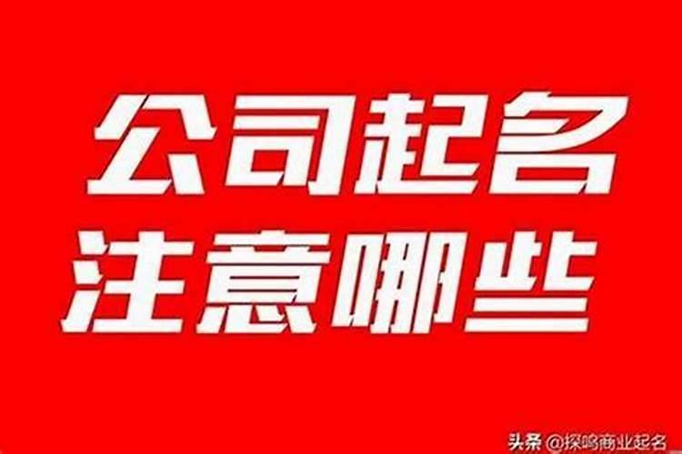 观音菩萨开库日是哪天